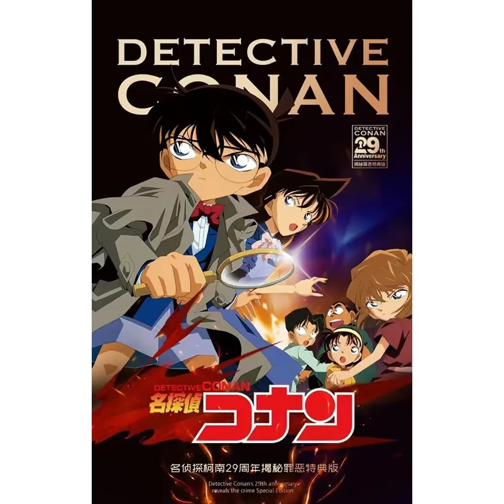 Genuine Detective Conan Collection Cards for Children 29th Anniversary Revealing Evil Special Edition Cards Toys Birthday Gifts