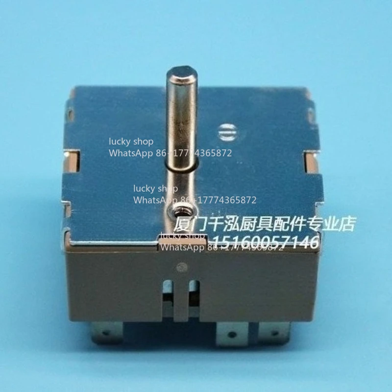 Lifting Surface Furnace Energy Switch 45ER104C1