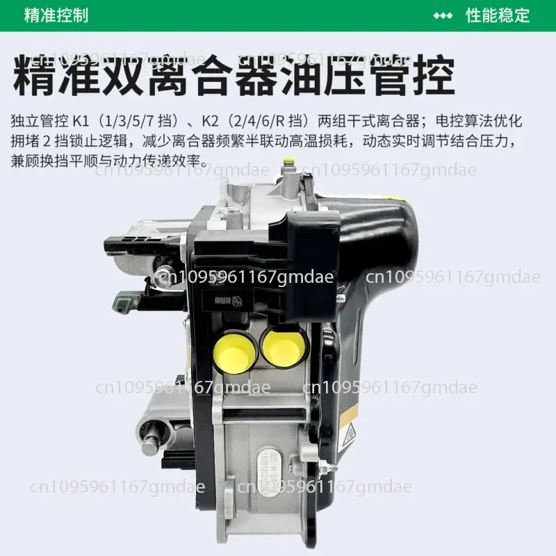 0AM325025K N 026C E F For Automatic Transmission Body Assembly Electromechanical