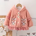 L pink