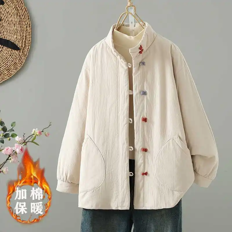 

Women's Retro Chinese Style Padded Stand Collar Cotton Coat Solid Color Slim Fit Versatile Comfortable Casual Cardigan Outerwear