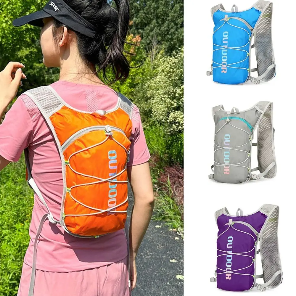 

Breathable Hydration Pack Ultra-light Multiple Pockets Running Hydration Vest Adjustable Waterproof Hydration Jogging Vest