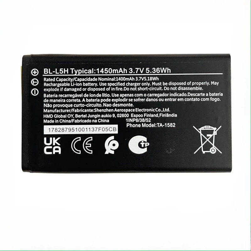 BL-L5H BLL5H BL L5H Replacement Battery for Nokia 105 4G 110 4G 125 150 (2023 Edition) 1450mAh 3.7V Battery