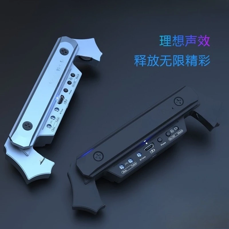 Guitar wireless pickup Bluetooth hole-free folk music electric box wired connection speaker sound hole