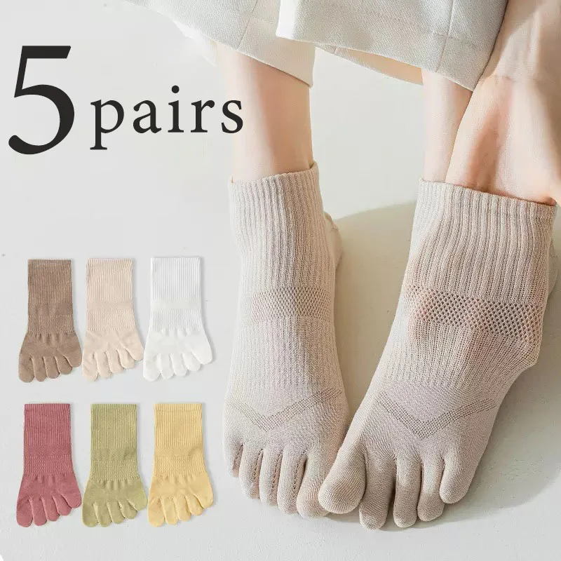 5 Pairs Five Fingers Socks Women Cotton Mesh Summer Toe Socks Sports Anti-slip Low Cut Ankle Socks With Separate Fingers Socks