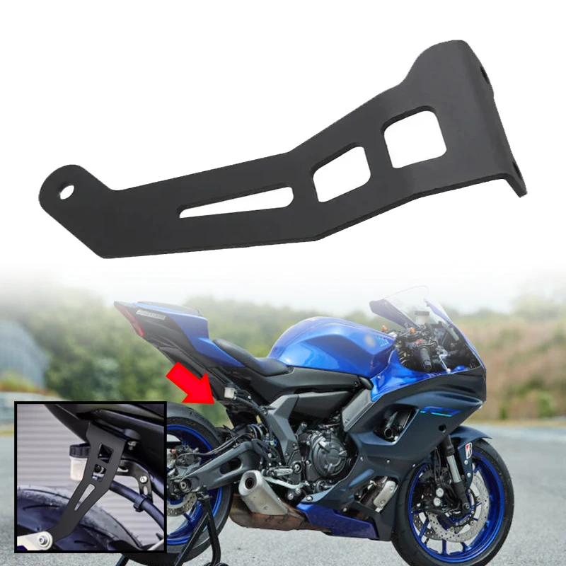 

Fit For YAMAHA YZFR7 YZF-R7 YZF R7 2022 Motorcycle Accessories Iron Reinforcement Bracket Exhaust Pipe Exhaust Bracket Hanger