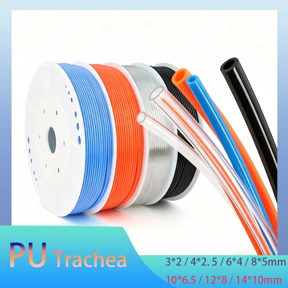 1/2M Polyurethane Tubing Air Hos 3x2/4x2.5/5x3/6x4/8x5/10x6.5/12x8/14x10/16x12~20x16mm PU Tube Pneumatic Pipe Compressor Hose
