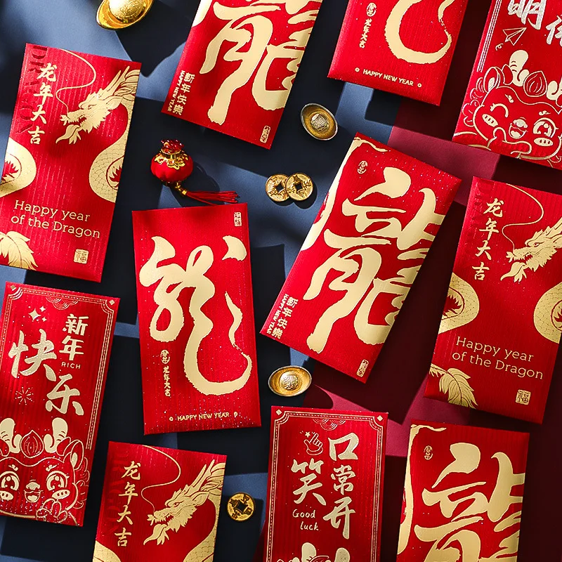 24 Pcs Year Of The Dragon Red Packets Chinese Spring Festival Money Envelopes New Year Blessing Kids Lucky Money Gift Envelopes