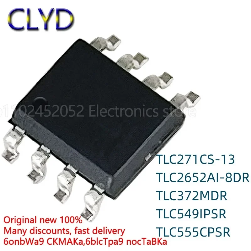 5PCS/LOT New and Original  TLC271CS-13 2652AI-8DR 372MD/MDR 549IPS/IPSR 555CPS/CPSR SOP