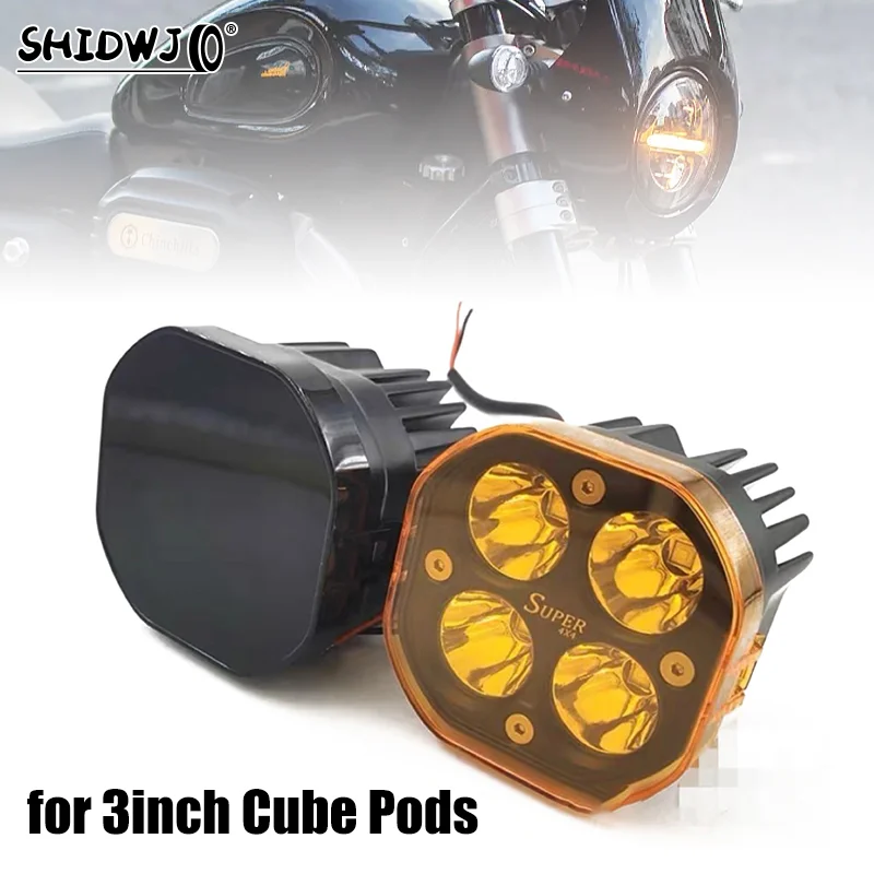 3inch Led Work Light Cover Cube Cover Dustproof Yellow Black Lens Protection Cover For 40W Pods Fog Driving Lamp