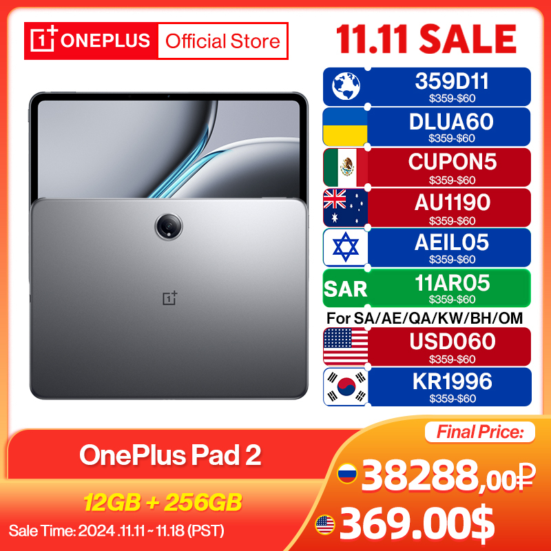  World Premiere OnePlus Pad 2 Global Version Tablet 12GB 256GB Snapdragon 8 Gen 3 Chipset 3K 12 inches Display 9510mAh Battery 