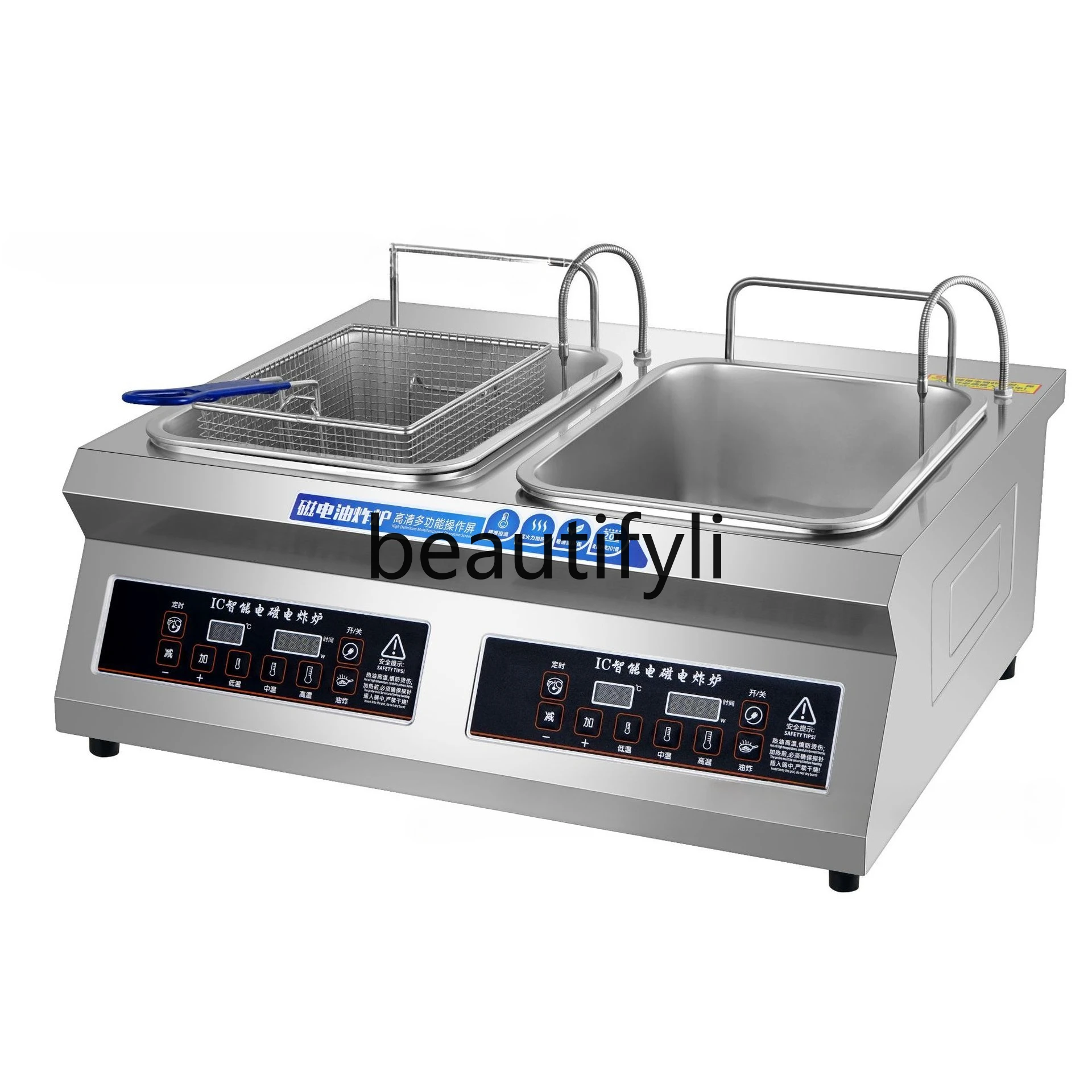 

Automatic lifting electric frying, commercial single and double cylinder large-capacity fryer, frying furnace
