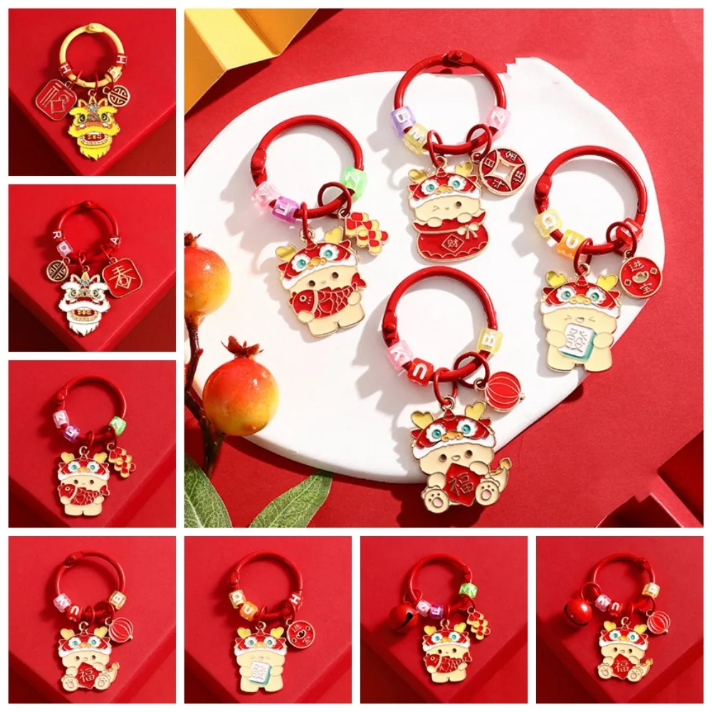 Creative 2024 New Year Dragon Key Chain Cute Cartoon Chinese Dragon Zodiac Keyring Metal Lucky Bag Pendant