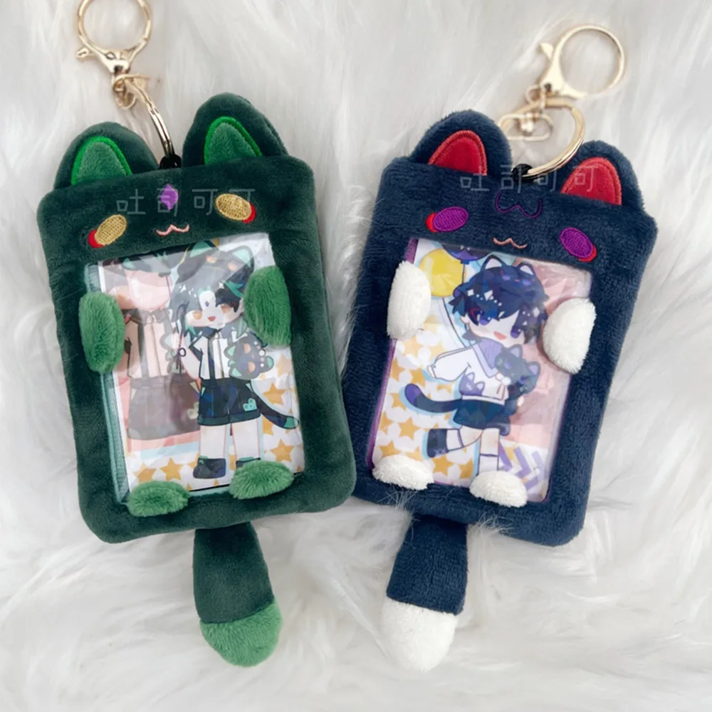 

New Game Genshin Impact Xiao Balladeer Cosplay Soft Kawaii Cat Plush Holder Storage Bag Pendant Card Case Prop Gift
