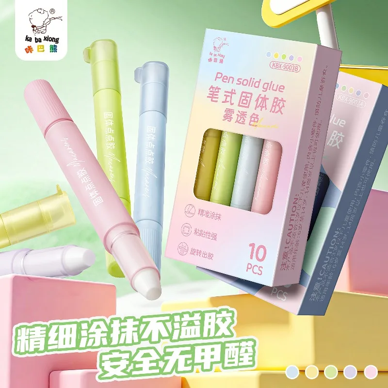 10 Pen-type Glue Sticks in A Box, Solid Glue High Viscosity, Children's Handicraft Class Transparent Glue Sticks Cute Glue Stick