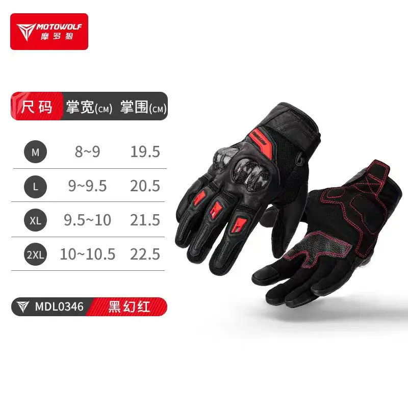 Motowolf Summer Motorcycle Cycling Motorcycles Riding Gloves Touchscreen & Breathable Gloves for Dirt Bikers Accessories