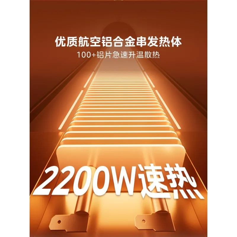 تسخين كهربائي للحمام، مروحة هواء ساخن منزلية، سخان مقاوم للماء وصامت #2