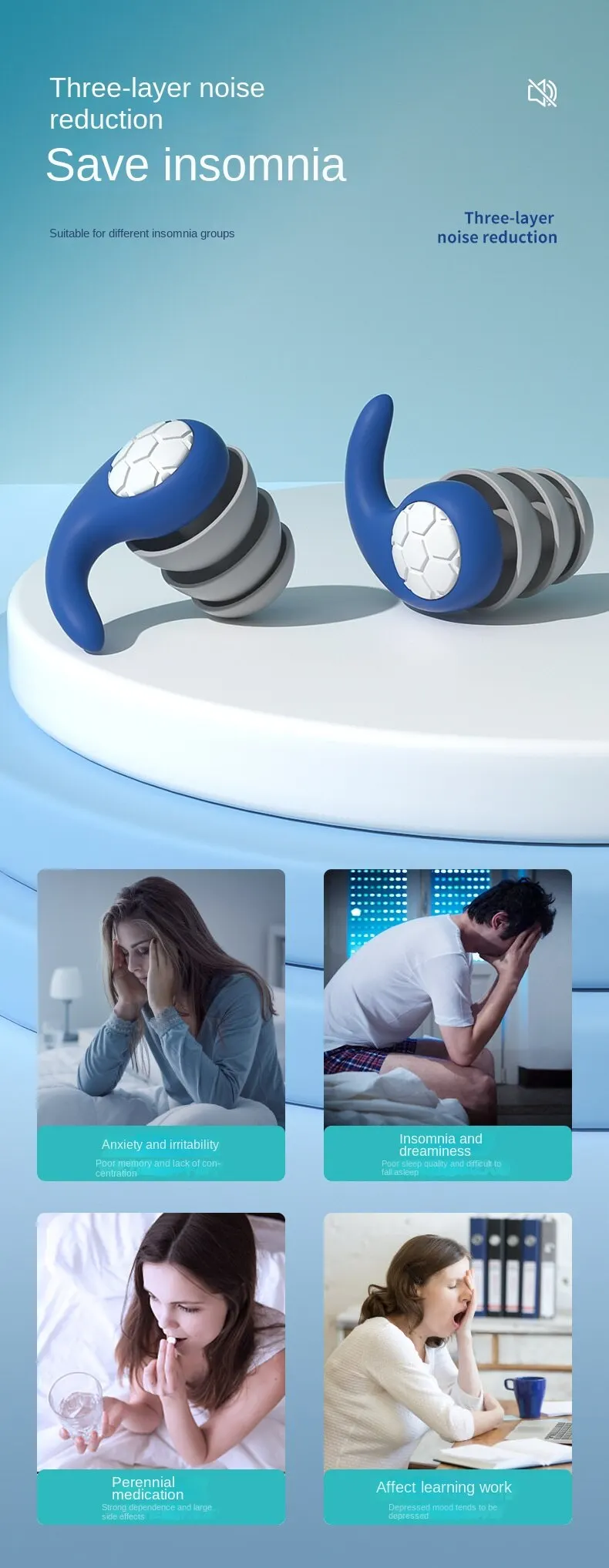 1-6pair Silicone Noise Cancelling Earplugs Noise Filter Sleep Swimming Waterproof Three Layer Mute Earplugs