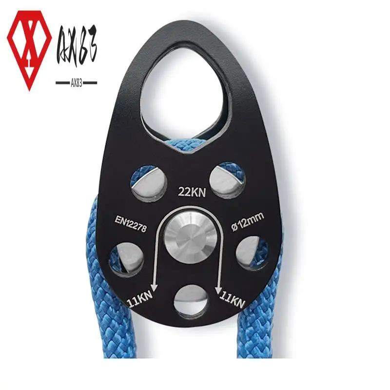 

AX83-Rock Альпинистский шкив из алюминиевого сплава 22KN Легкий портативный сверхмощный одинарный фиксированный поворотный шкив