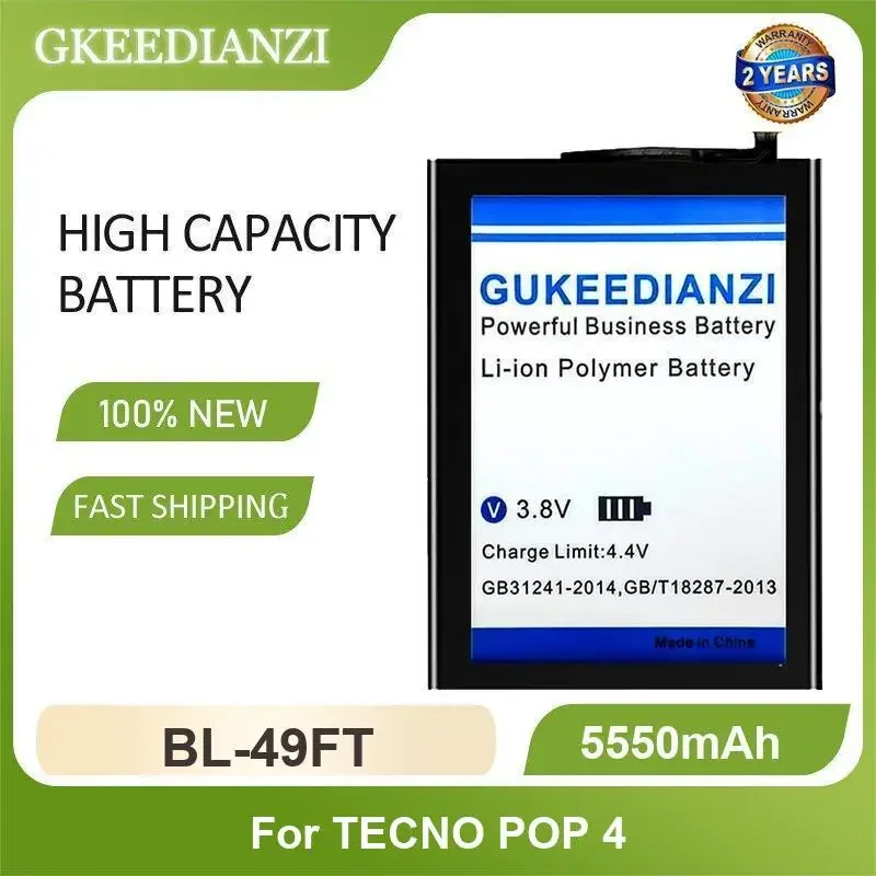 Battery For Tecno P… - image