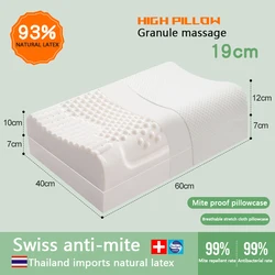 19cm Higher and Thicker pure Latex Pillow For Cervical spine Support sleeping  memory foam pillow  special adult natural rubber