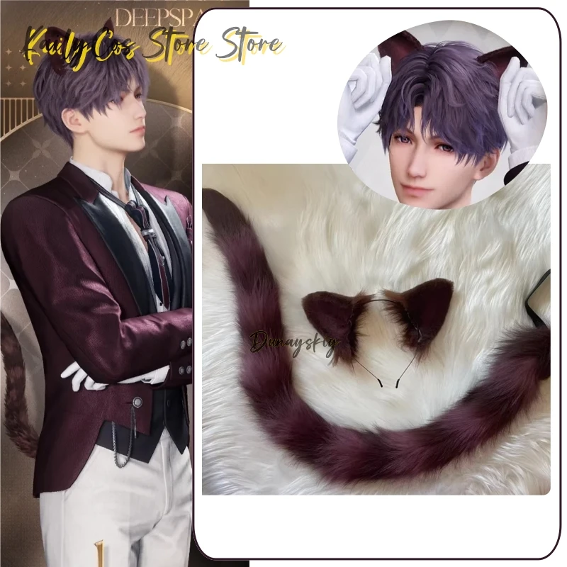 

Love And Deepspace Furry Cute Cat Cos Cosplay Ears Tail Fursuit Furred Sylus Men Holloween Headband Headwear Props Accessories