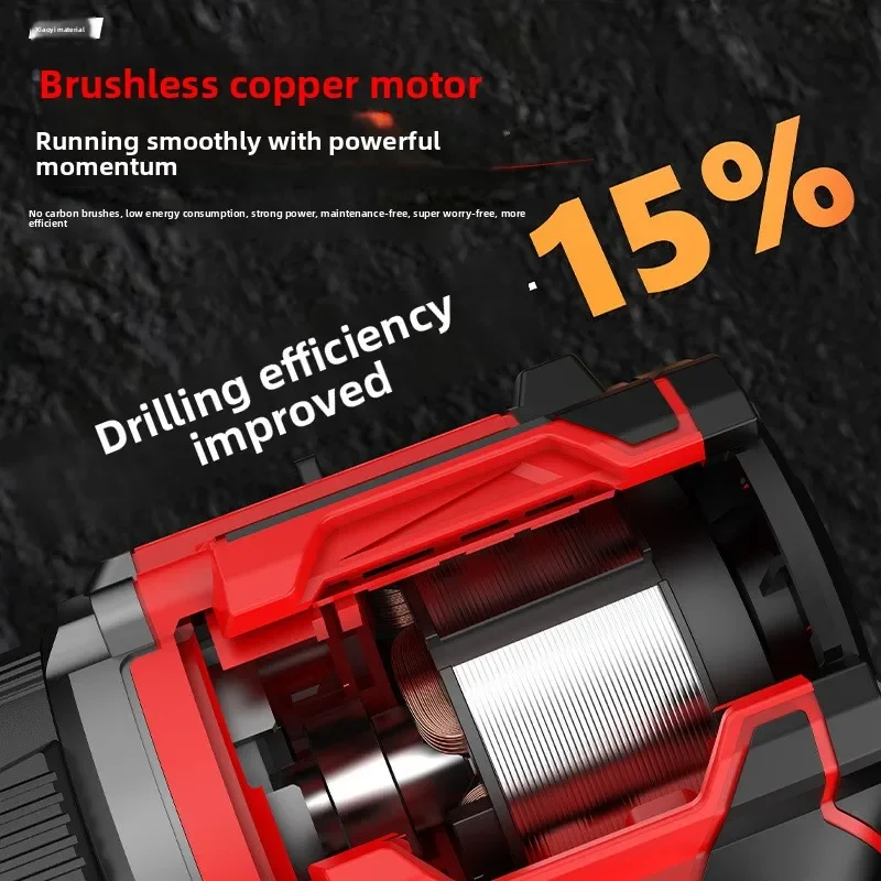 

NewElectric Drill Brushless Small Steel Cannon Hand Electric Multi-function Household Impact Drill Lithium Battery Electric