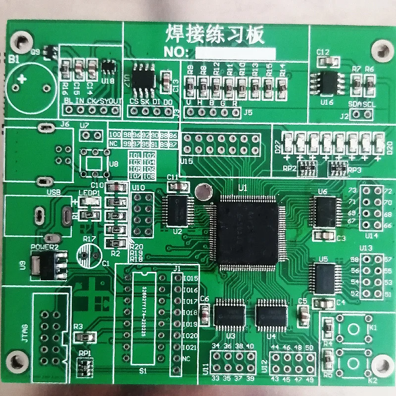 SMD Soldering Practice Board Kit LQFP100 Chip SMT Welding Training Competition Skill DIY Assembly Kit