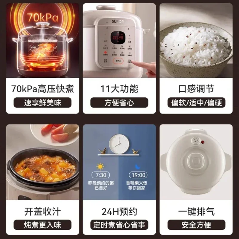 multi-function Electric pressure cooker household  double bile 5-liter pressure cooker rice cooker new smart reservation