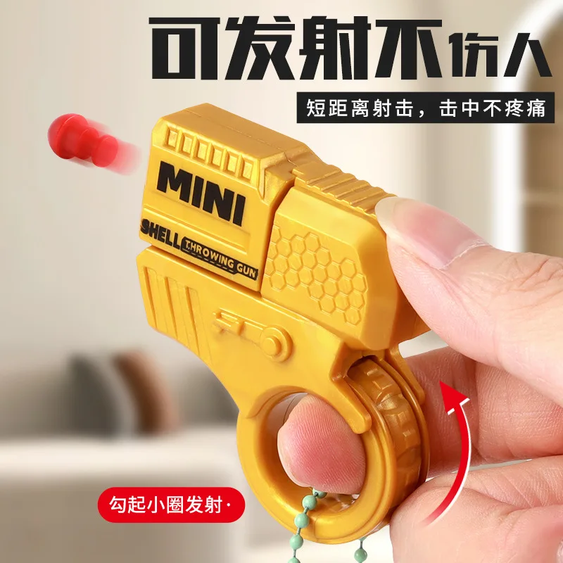 Cross-border Explosive Mini Finger Decompression Ring Rotating Gun Cool Launchable Shell Throwing Toy