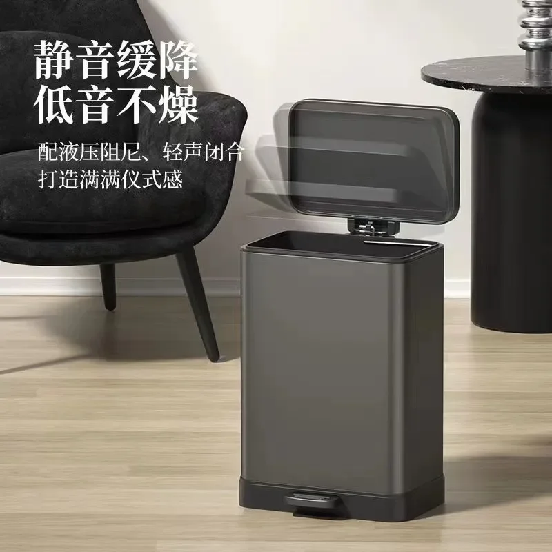 30L Square Pedal Trash Can Silent Step Bin for Kitchen Bedroom Dorm Living Room Waste Storage