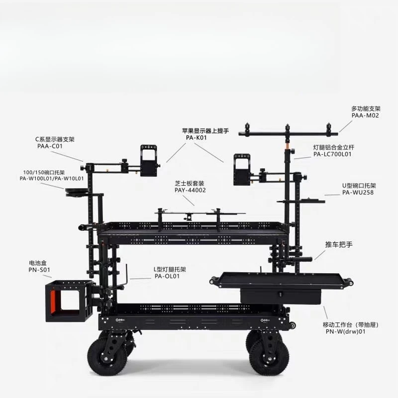 

Live Director Car Accessories Outdoor Live Video Car Accessories Monitor Crew Cart