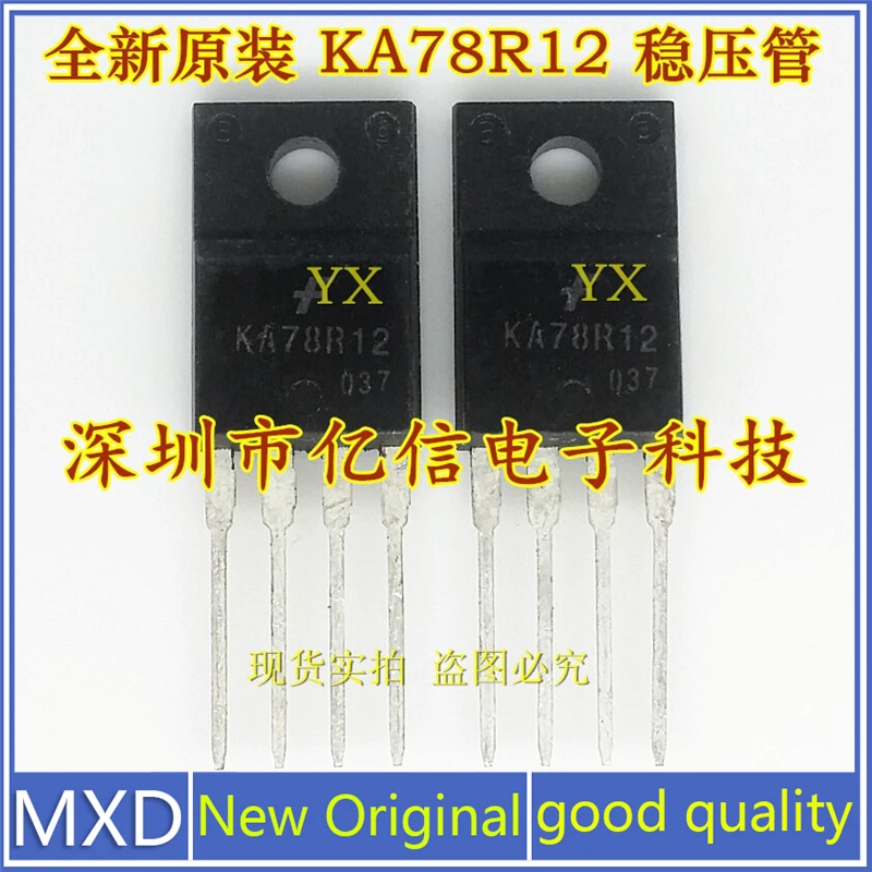 5Pcs/Lot New Original KA78R12 Surge Tube Imported Genuine In Stock Good Quality