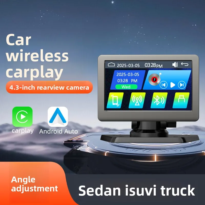 

4,3-дюймовый беспроводной проводной Carplay автомобильный Bluetooth-плеер FM-передатчик стерео высокой четкости