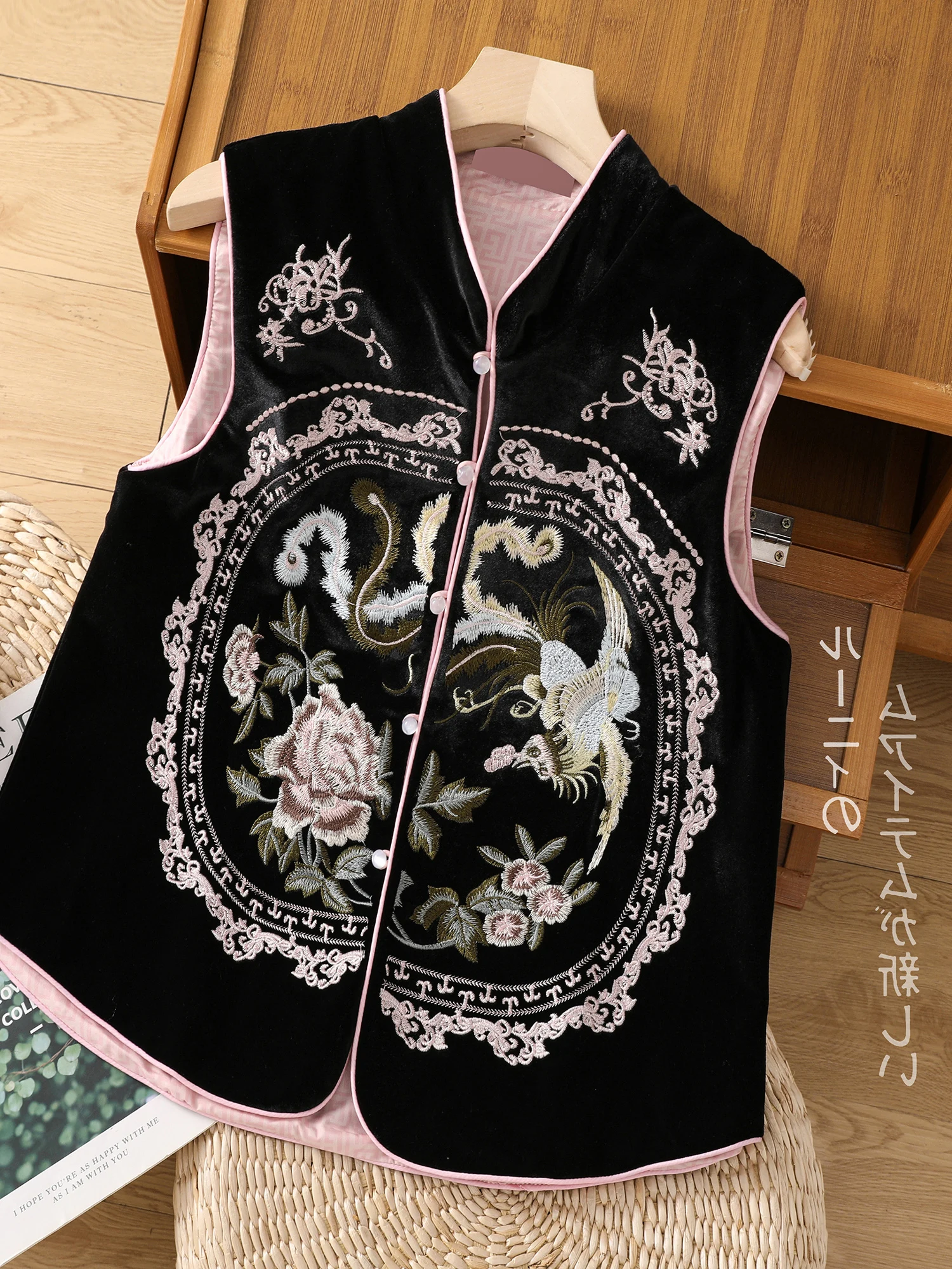 

New Autumn 2025 National Sle Embroidered Versatile Vest Top Label Cut Tailend Single Outerwear Commute Sle V Ne Zipper