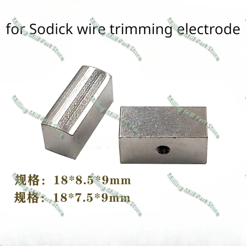 EDM Lower Side Trimming Electrode CW502226E 3110031 18X8.5X9 for Sadik WEDM Wire Cutting Accessories