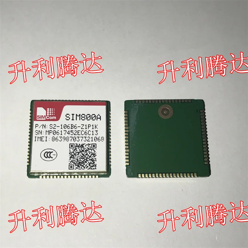 100% Original New  SIM800A  LCC  3PCS/LOT