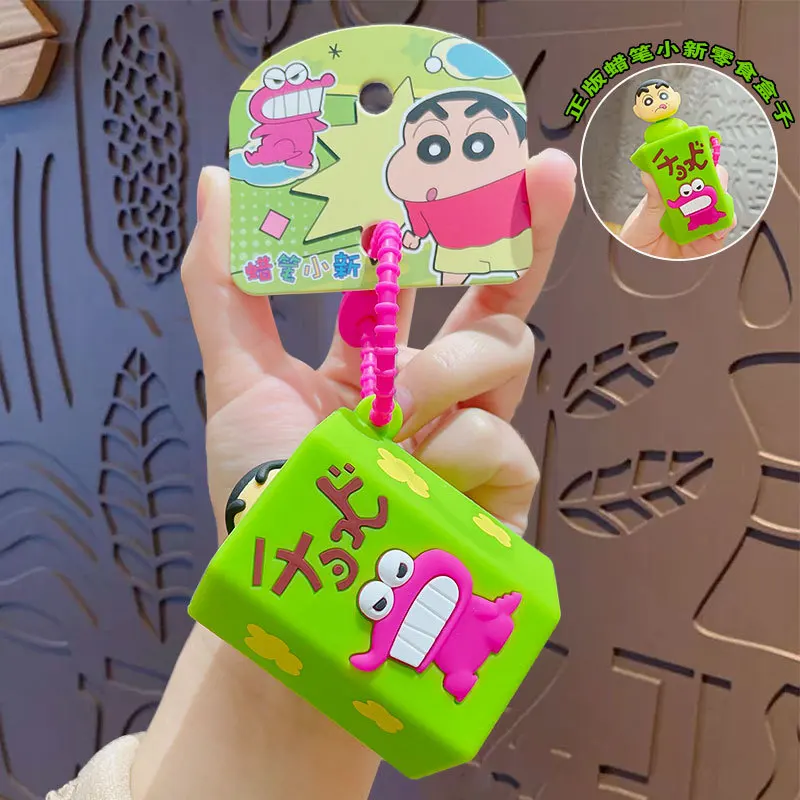 Kawaii Crayon Shin-Chan Cookie Box Key Chain Pendant Cartoon Cute Pvc Decompression Toy Car Key Anti-Lost Pendant Birthday Gift