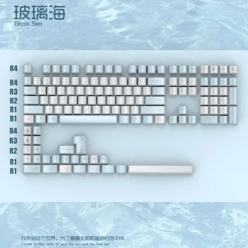 Glass Blue Sea Theme Keycaps Set PC Keyboard Caps Custom Pearlescent Cherry Profile Keycaps for Mechanical Keyboard Accessories