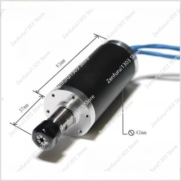 LD42WS-250w Electric Spindle High Speed Brushless Spindle Motor Engraving Machine Spindle Woodworking Beads Drilling Machine