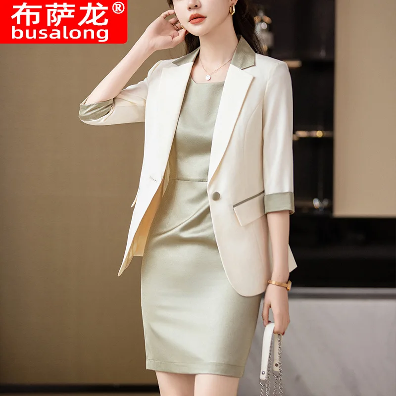

2024Новинка весны, лета и осени цвета шампанского, блейзер с рукавами три четверти, комплект из двух предметов для женщин, модный