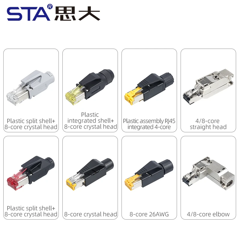 Profinet Siemens RJ45 Plug EtherCAT CAT6 Network Cable Connector 6GK1901-1BB10-2AA0 Industrial Shield RJ45 Crystal Plug