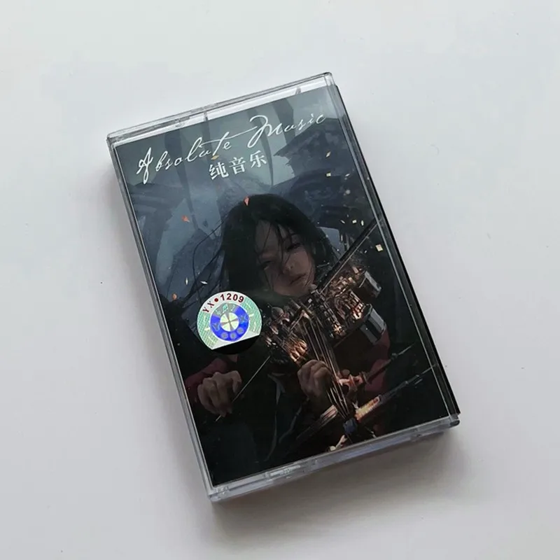 

Light Pure Music Cassette 22 Romantic Famous Tunes Brand New Unopened Portable Tape for Sleep Study Sports Free Shipping