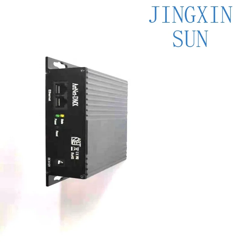 2 Ethernet RJ45 Terminals  Node Controller