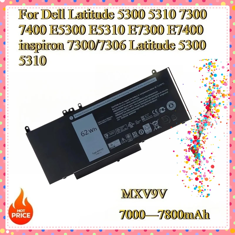 

For Dell Latitude 5300 5310 7300 7400 E5300 E5310 E7300 E7400 inspiron7300/7306 Latitude 5300 5310 New MXV9V Replacement Battery