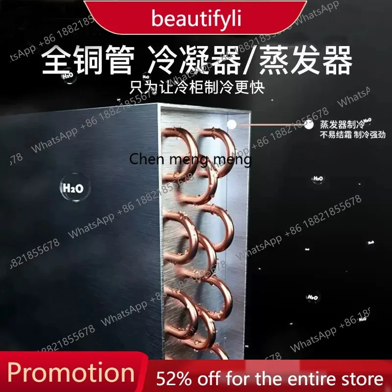 Convenience store refrigerated display cabinet commercial supermarket beverage refrigerator wine fresh-keeping cabinet