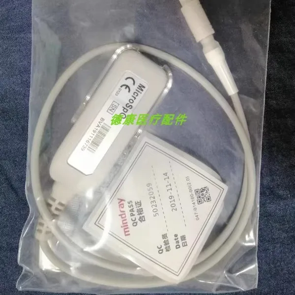 Mindray Telemetry Box TM Series TEL-100 Series Extension Cable, Sensor Module