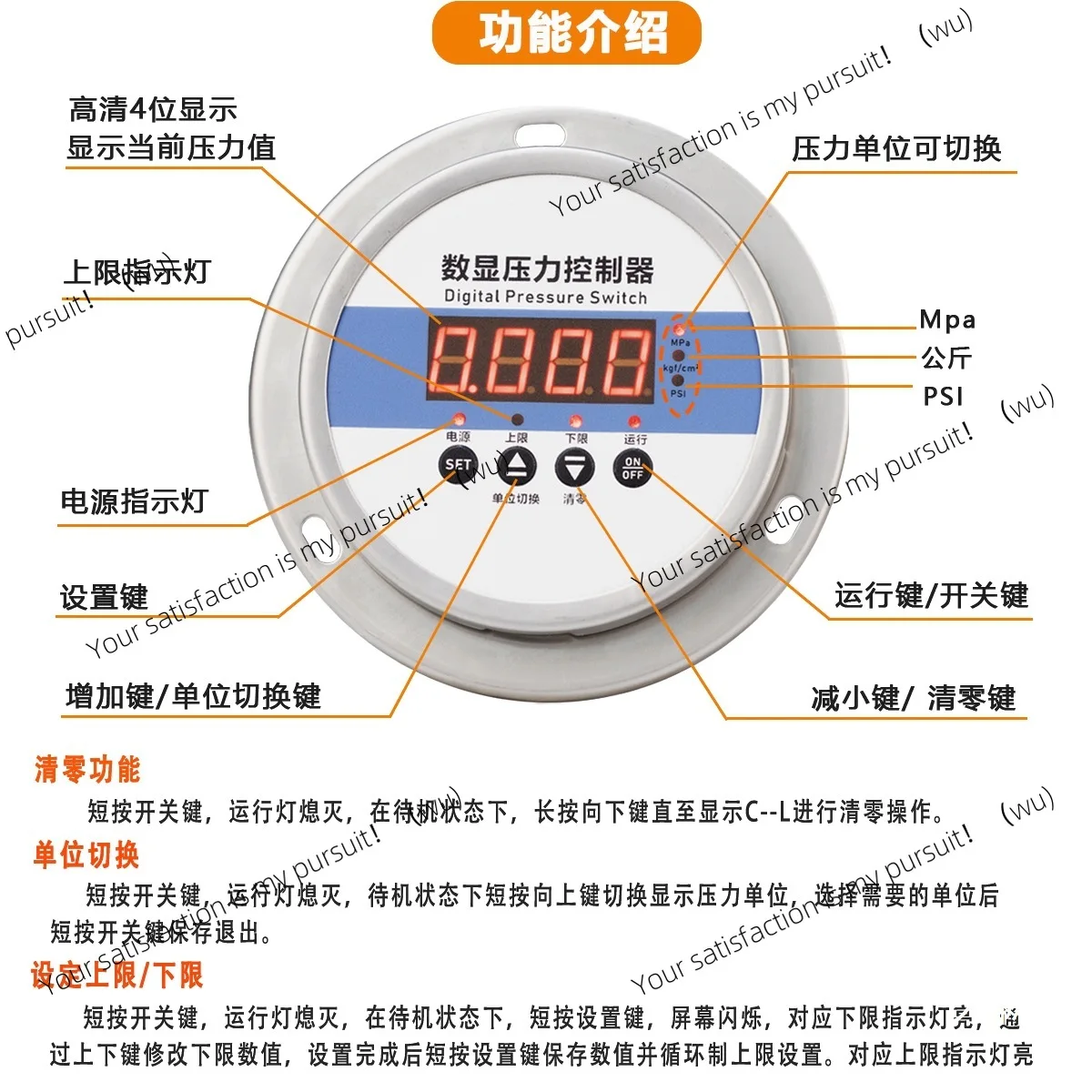 Axial Stainless Ste…