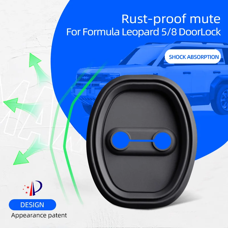 Silica Gel Door lock Case Car Door Lock Cover Door Check Arm Protector Cover For Formula‑Bao 5 8