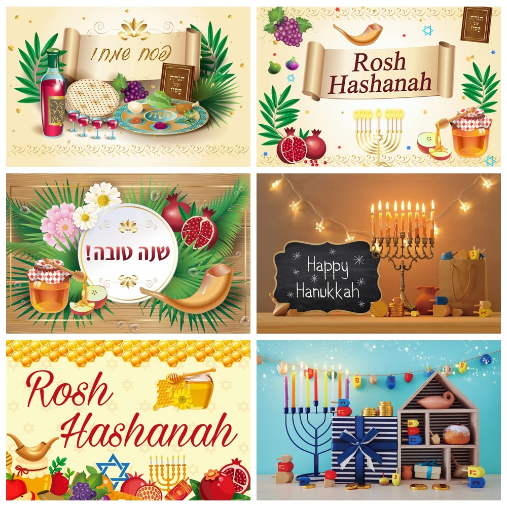 Jewish New Year Happy Hanukkah Background Judaism Jesus Chanukah Festivals Party Honey Bible Candle Photography Backdrop Props